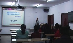 拓新思路，理實(shí)結合