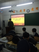 “學(xué)團章、知團史、唱團歌，爭做優(yōu)秀共青團員” 主題教育活動(dòng)