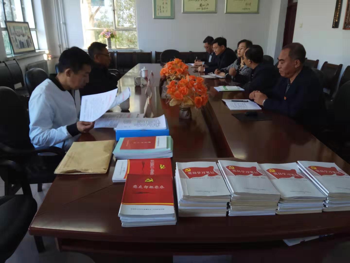 “不忘初心、牢記使命”主題教育巡回指導組到呼倫貝爾技師學(xué)院調研指導工作