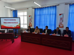 呼倫貝爾技師學(xué)院舉行聘請法律顧問(wèn)簽約儀式