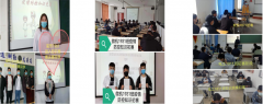 呼倫貝爾技師學(xué)院新冠肺炎疫情防控網(wǎng)絡(luò )知識競賽