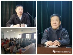 院長(cháng)王曉龍、副院長(cháng)楊嶺深入教務(wù)會(huì )