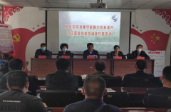 呼倫貝爾技師學(xué)院赴鄂倫春旗烏魯布鐵鎮助力鄉村振興