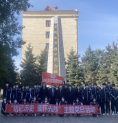 呼倫貝爾技師學(xué)院組織 “銘記歷史 緬懷先烈”主題黨日活動(dòng)