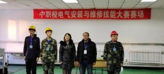 我院成功承辦呼倫貝爾市中等職業(yè)學(xué)校技能大賽七個(gè)賽項