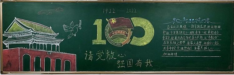 https://ss2.meipian.me/users/68828163/f7d185d9d94eb832c54c553843ee01e6.jpg?imageView2/2/w/750/h/1400/q/80