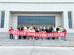 自治區第二屆鄉村振興職業(yè)技能大賽我院學(xué)生榮獲銀牌