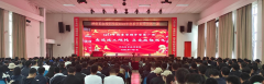 弘揚工匠精神，走技能成才之路 ——2023年秋季學(xué)期開(kāi)學(xué)第一課宣講活動(dòng)