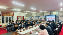 擔當盡責 謀事創(chuàng )先 ——我院召開(kāi)2023年第四次行政工作例會(huì )