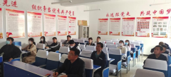 教工黨支部組織觀(guān)看專(zhuān)題片《北疆答卷·綠色長(cháng)城》