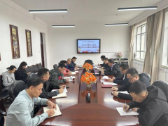 呼倫貝爾技師學(xué)院召開(kāi) 黨委擴大會(huì )議暨理論中心組集體學(xué)習會(huì )