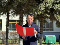 永遠跟黨走，奮進(jìn)新征程  呼倫貝爾技師學(xué)院隆重舉行升旗儀式