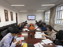 呼倫貝爾技師學(xué)院理論學(xué)習中心組 召開(kāi)第十一次集中學(xué)習會(huì )暨專(zhuān)題研討